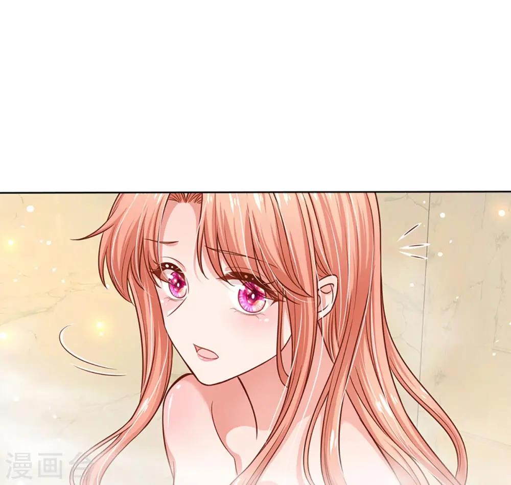 第297话 缺失的母爱 第28页