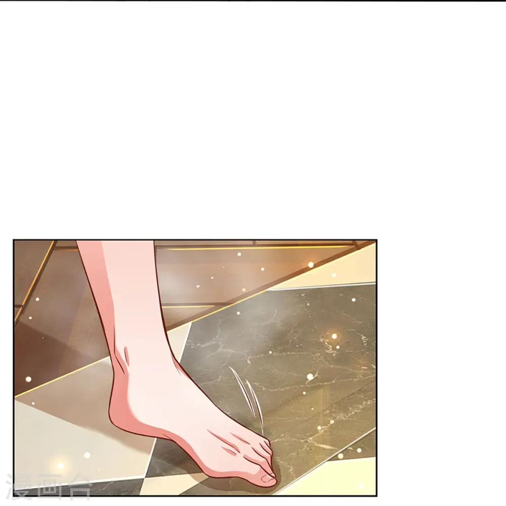 第297话 缺失的母爱 第29页