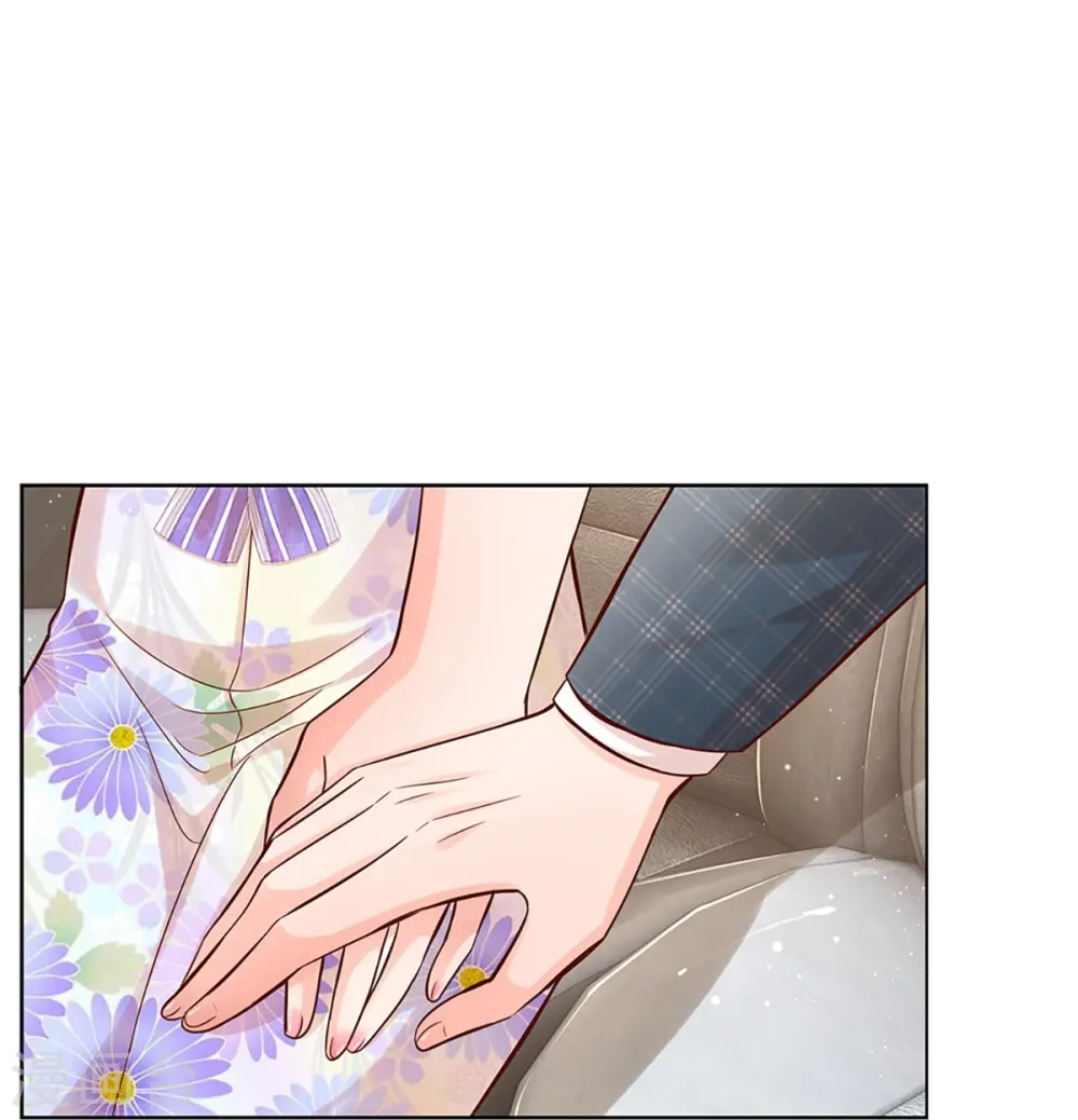 第291话 神助攻 第21页
