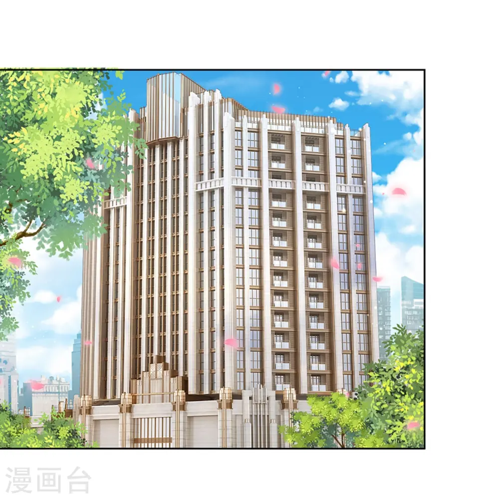 第291话 神助攻 第28页