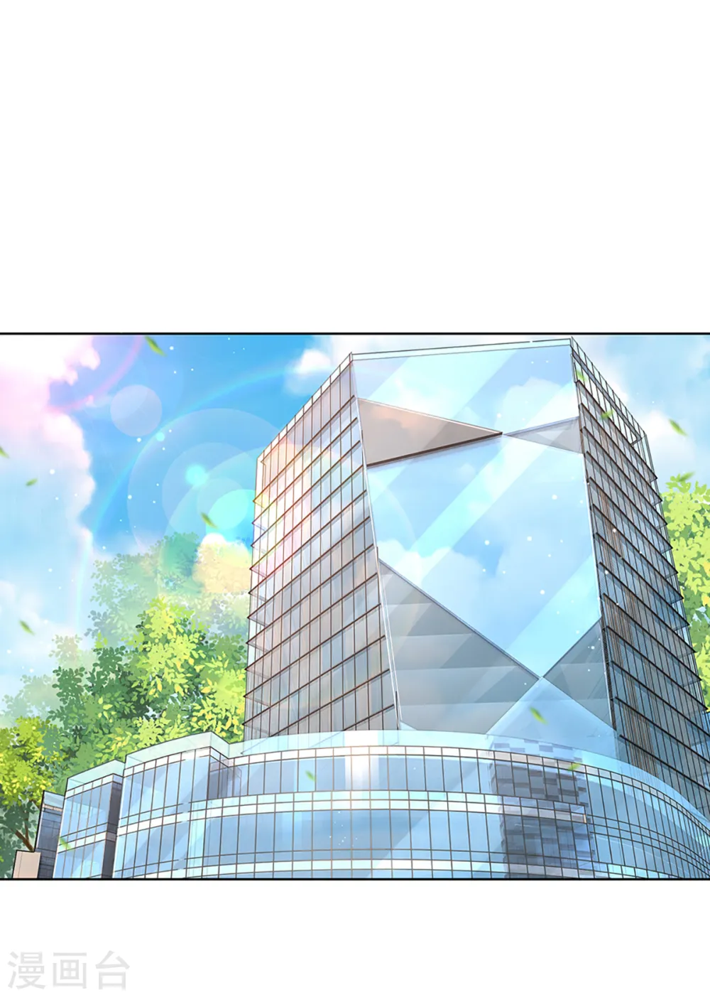 第279话 真挚的谢谢 第6页