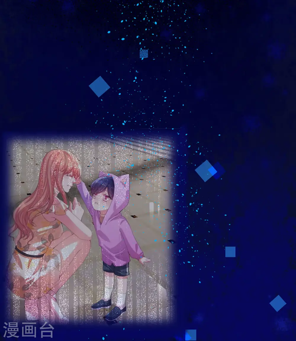 第277话 停在这一刻 第4页