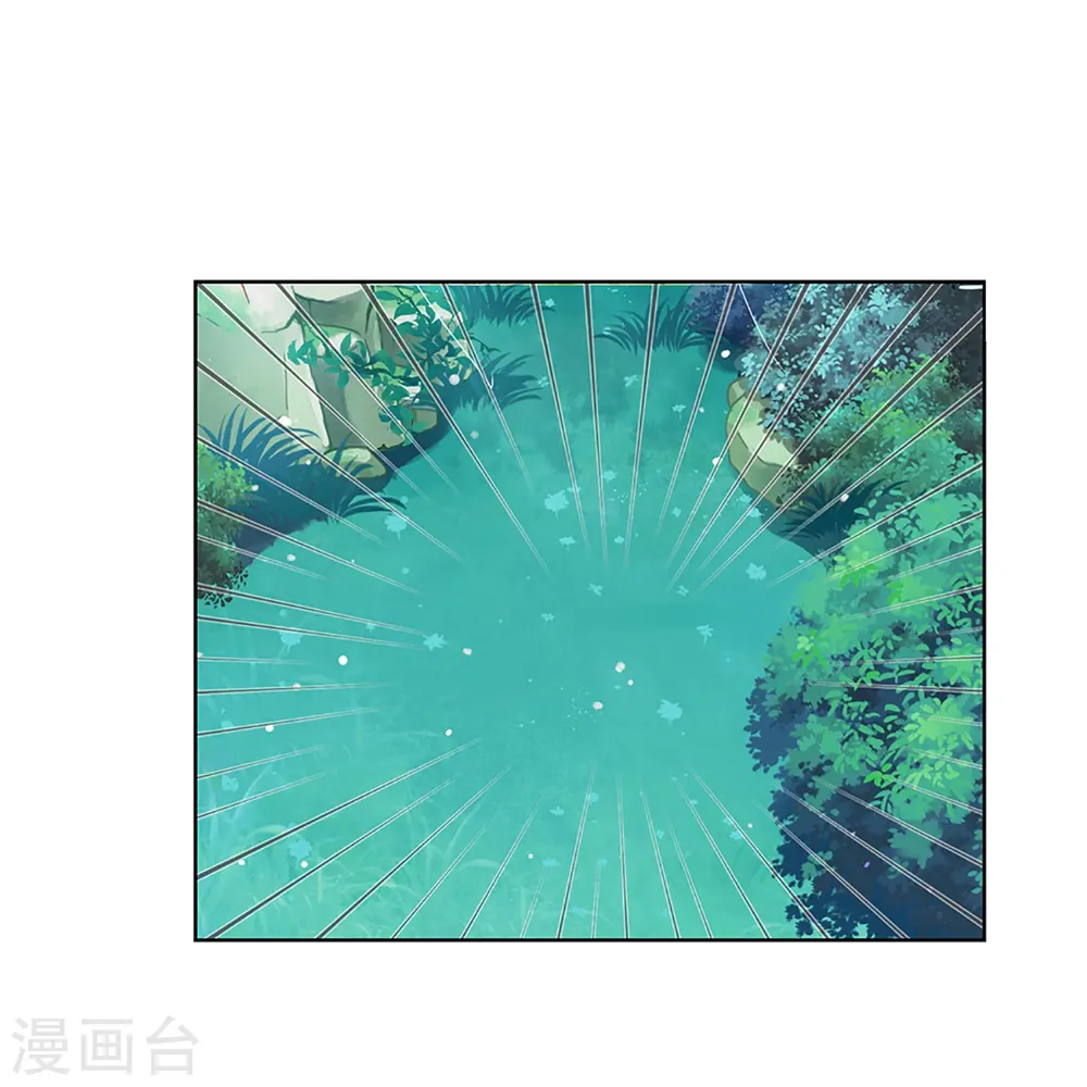 第276话 搜救行动 第23页
