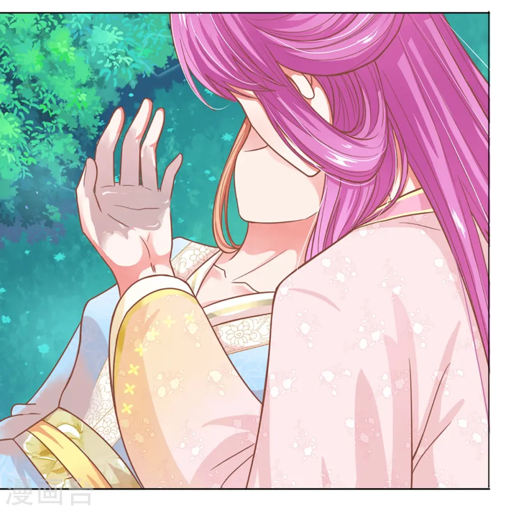 第276话 搜救行动 第27页