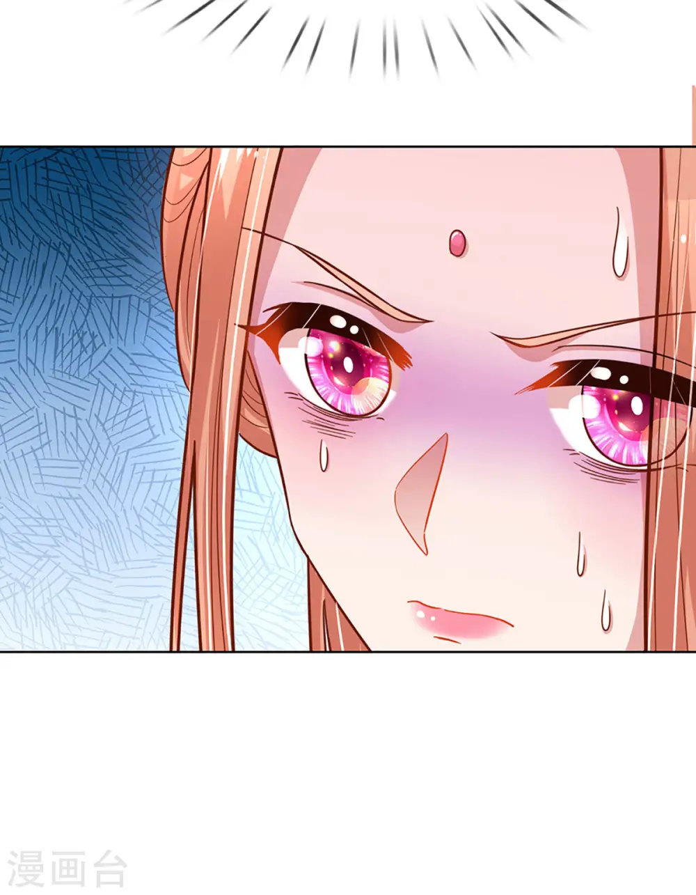 第274话 娇贵的小公主 第32页