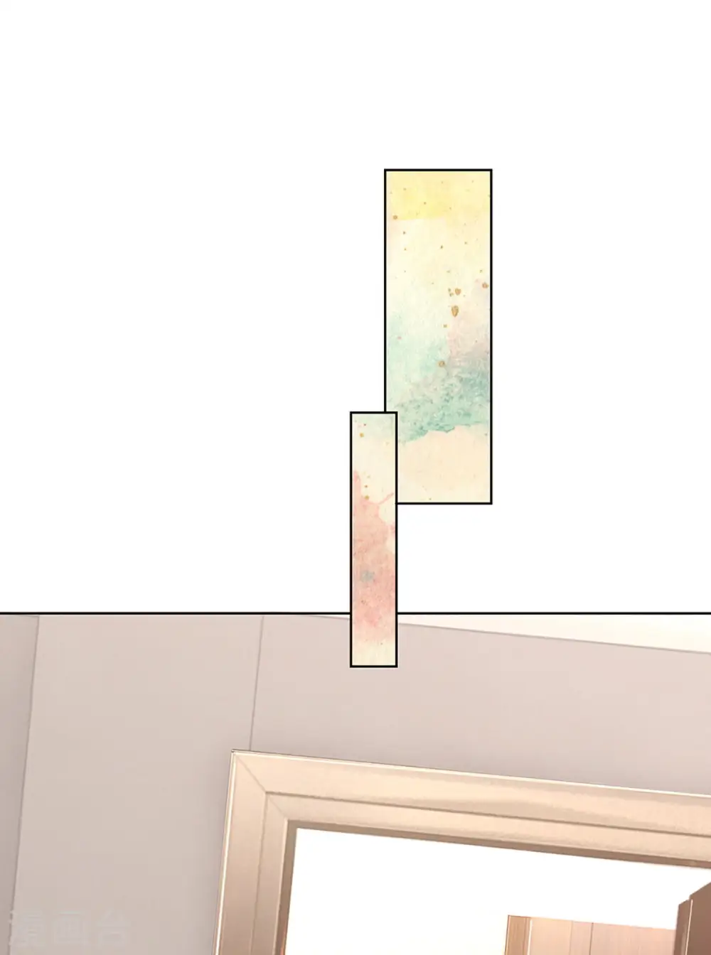 第264话 是我想多了吗？ 第29页