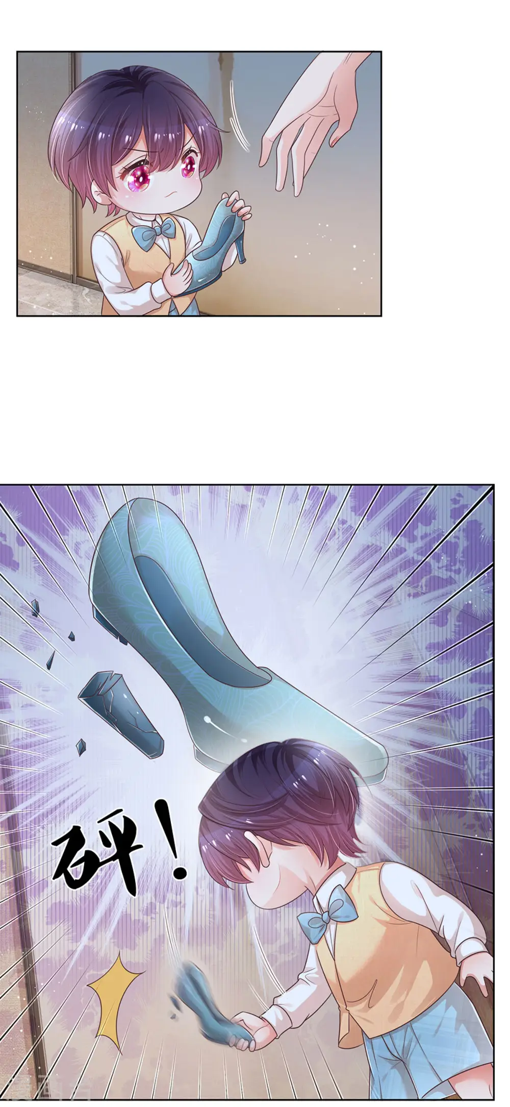第258话 祖孙见面 第28页