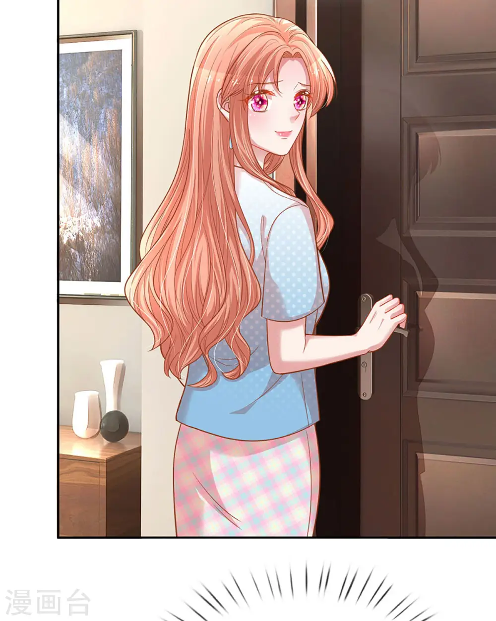 第256话 “复仇者” 第27页