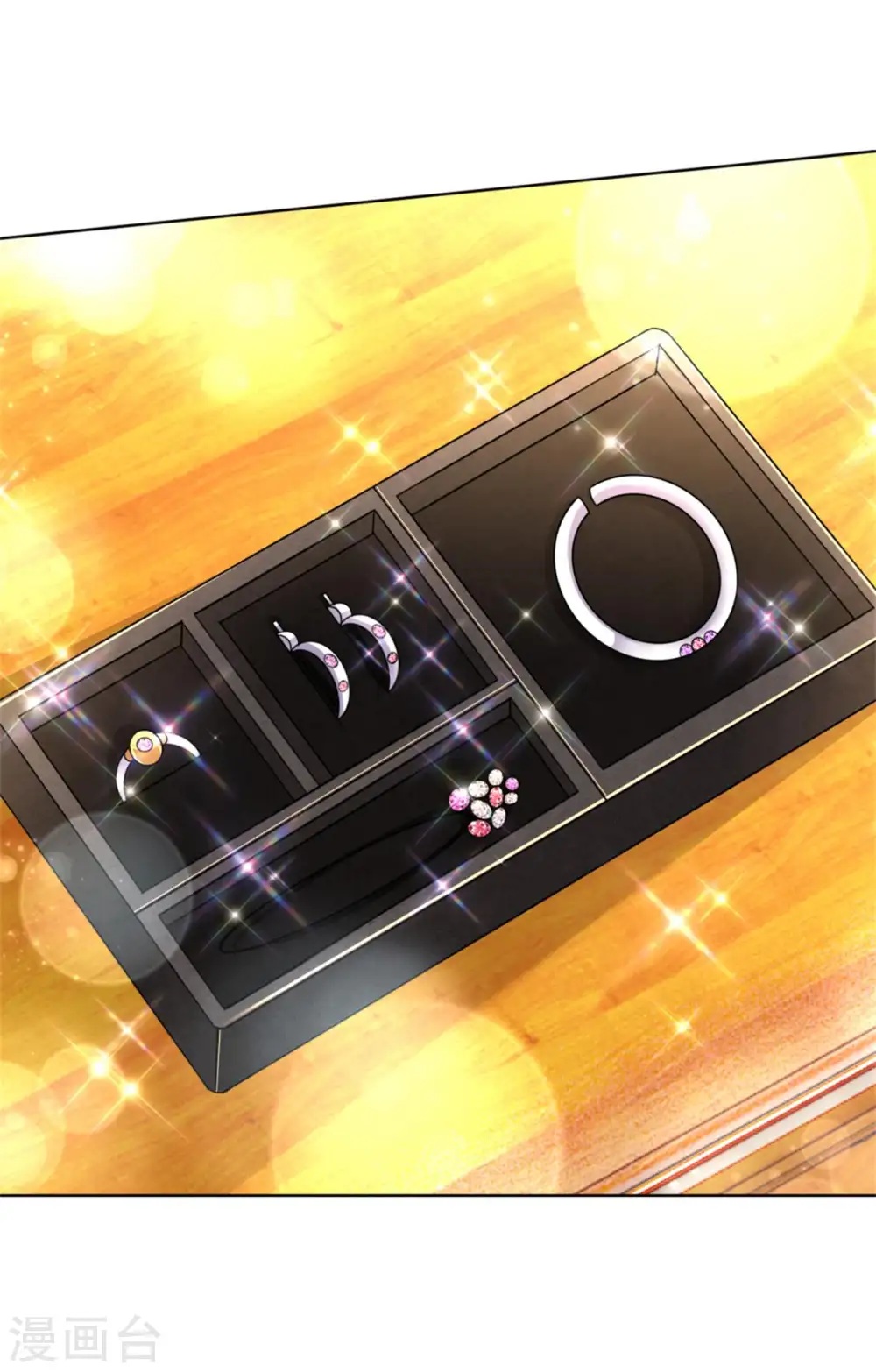 第238话 神秘大奖 第19页
