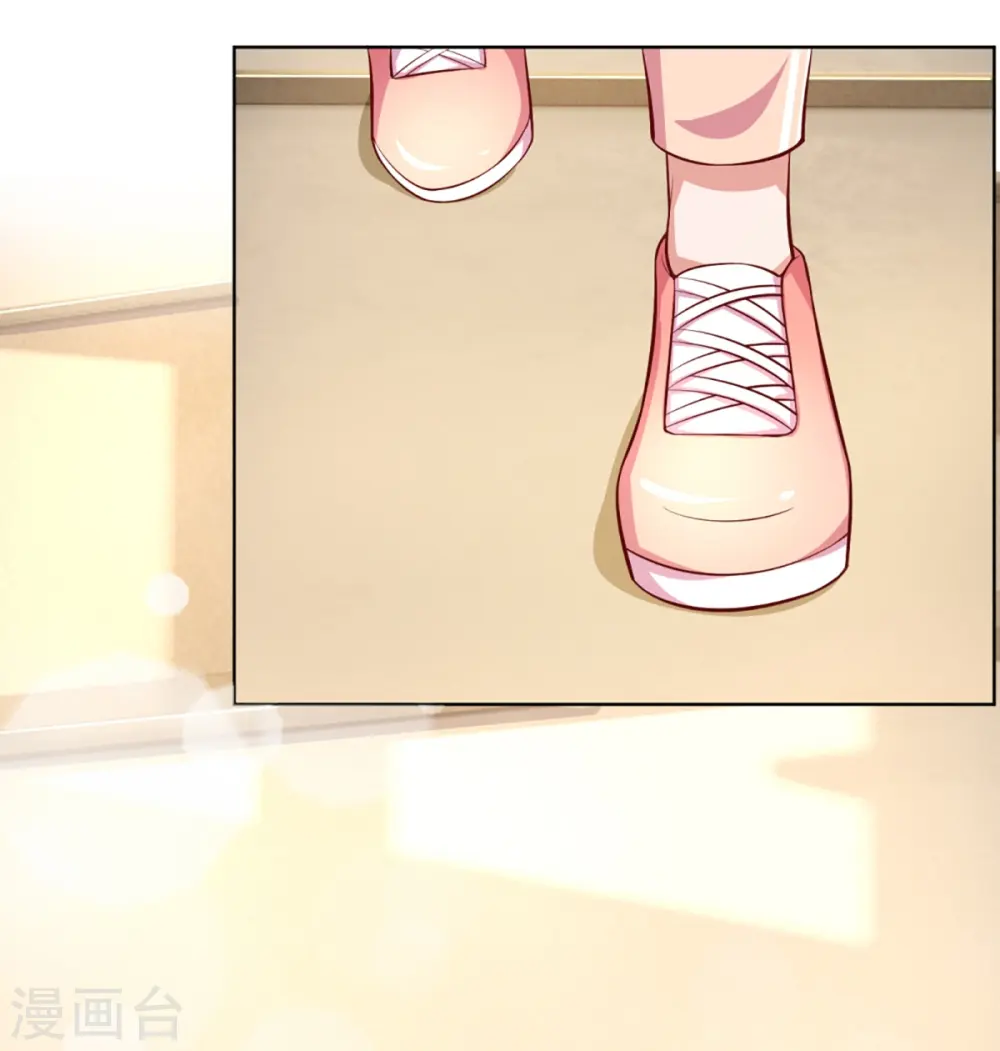 第232话 狭路相逢 第7页