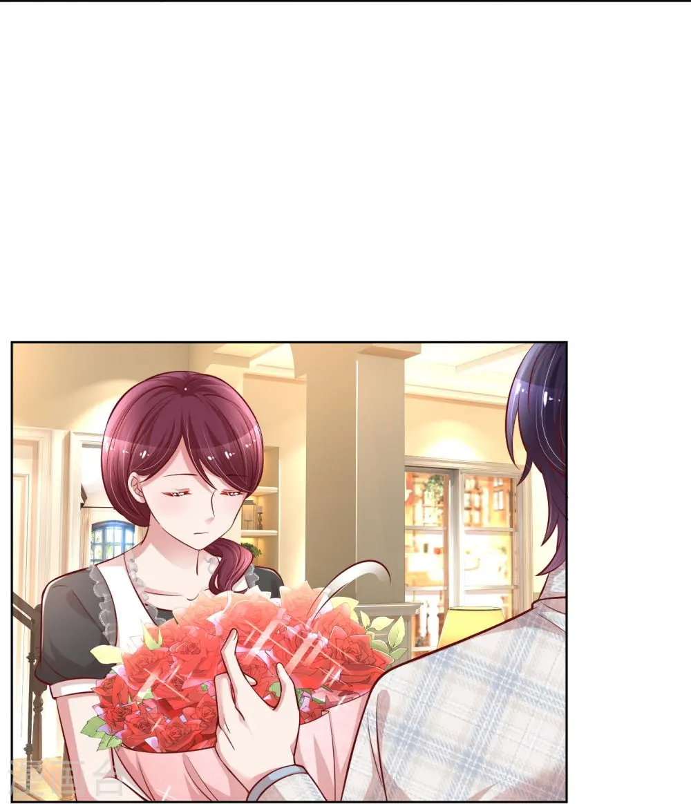 第227话 “难兄难弟” 第12页