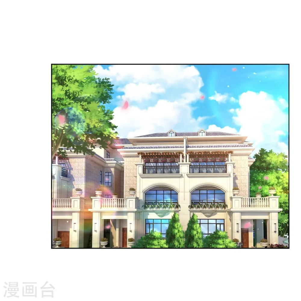第224话 和睦一夜 第34页