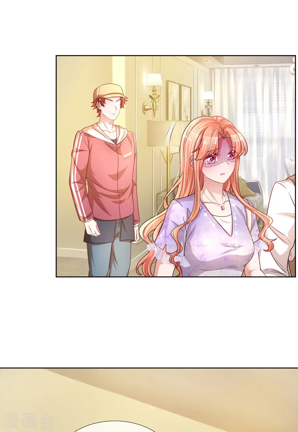 第225话 直播真人秀 第21页