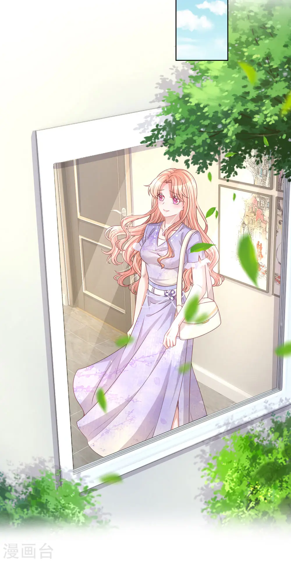第225话 直播真人秀 第31页