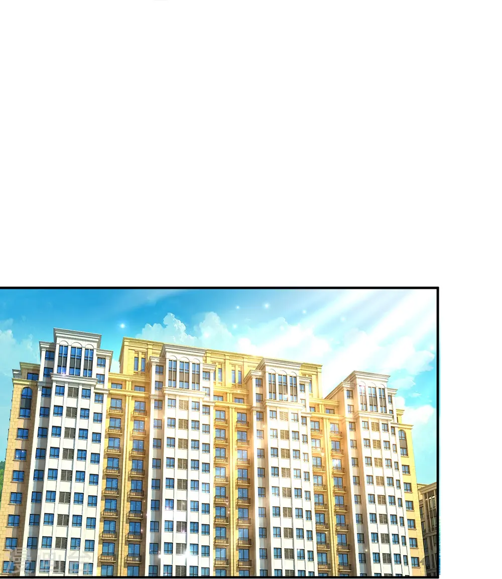 第220话 铁三角组合 第27页