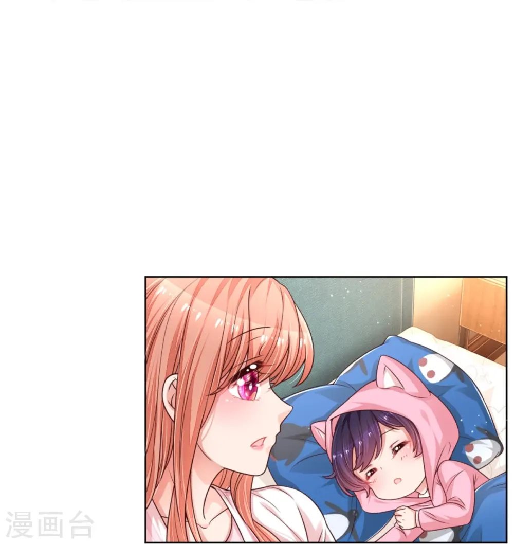第217话 就这样结束了吗？ 第31页