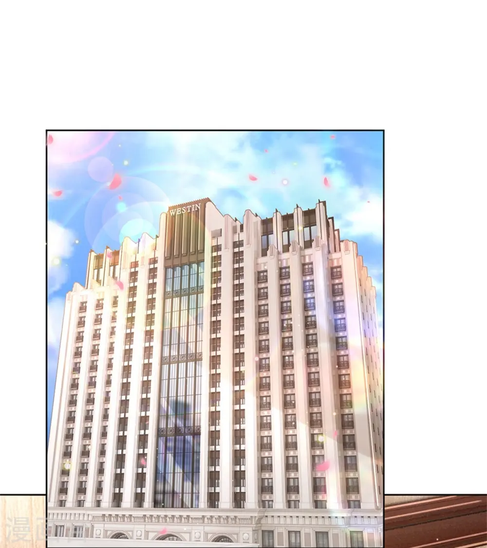 第216话 闹剧过后 第5页