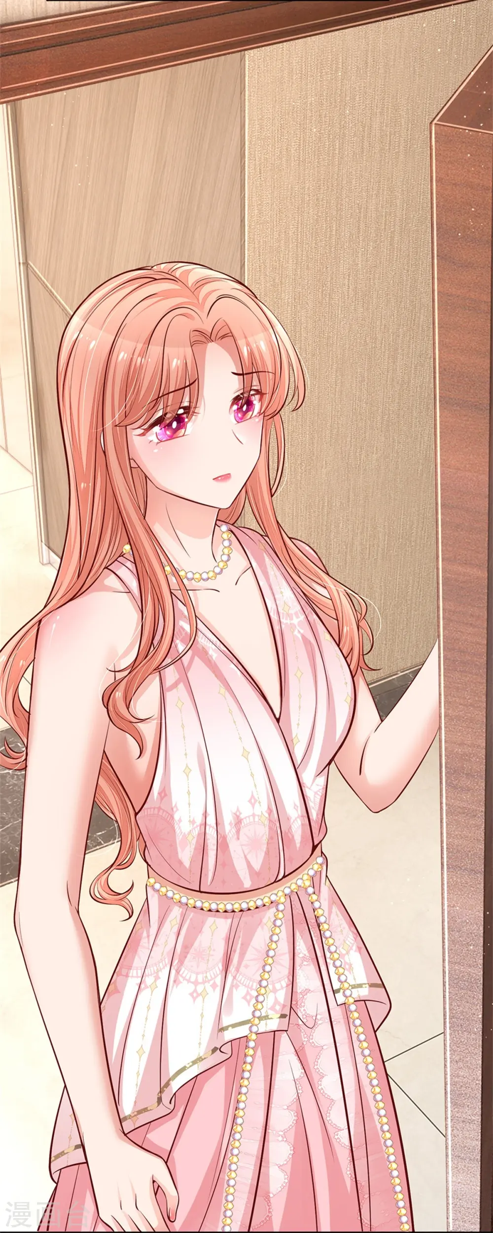 第216话 闹剧过后 第6页