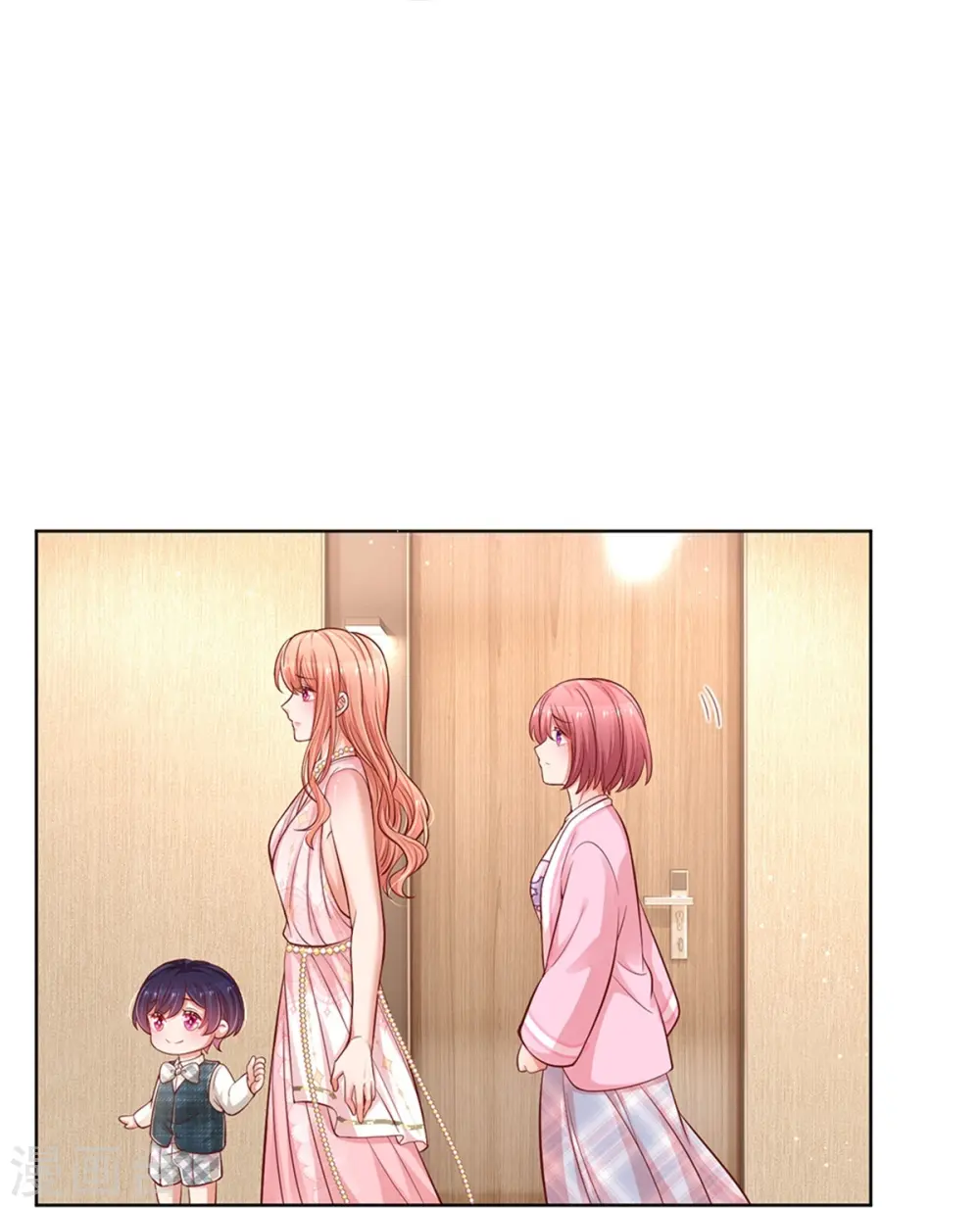 第216话 闹剧过后 第19页