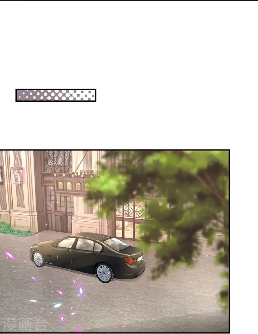 第214话 猜不透的心思 第21页