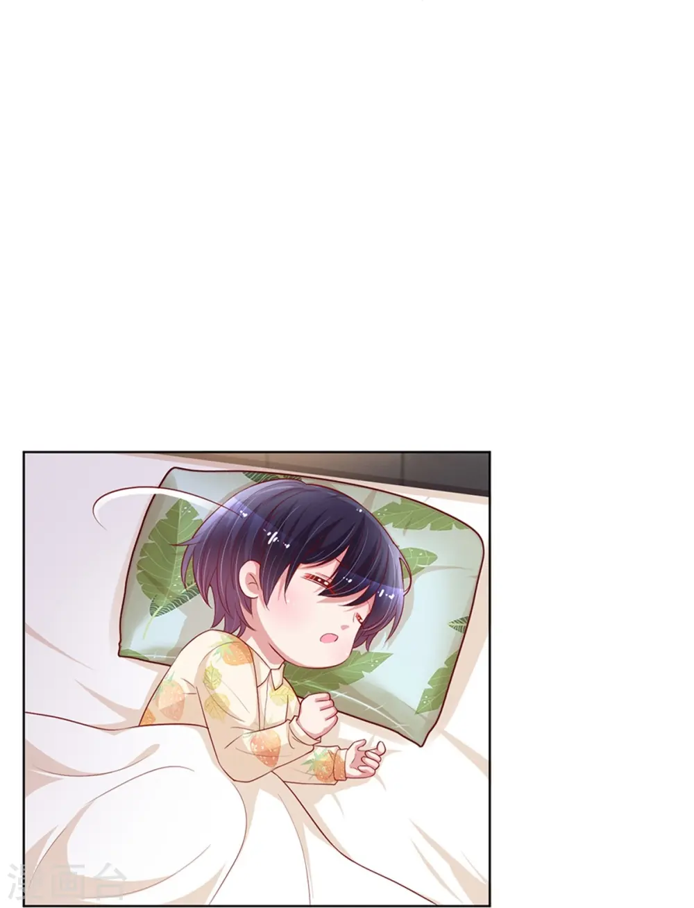 第210话 爹地当然爱你 第17页