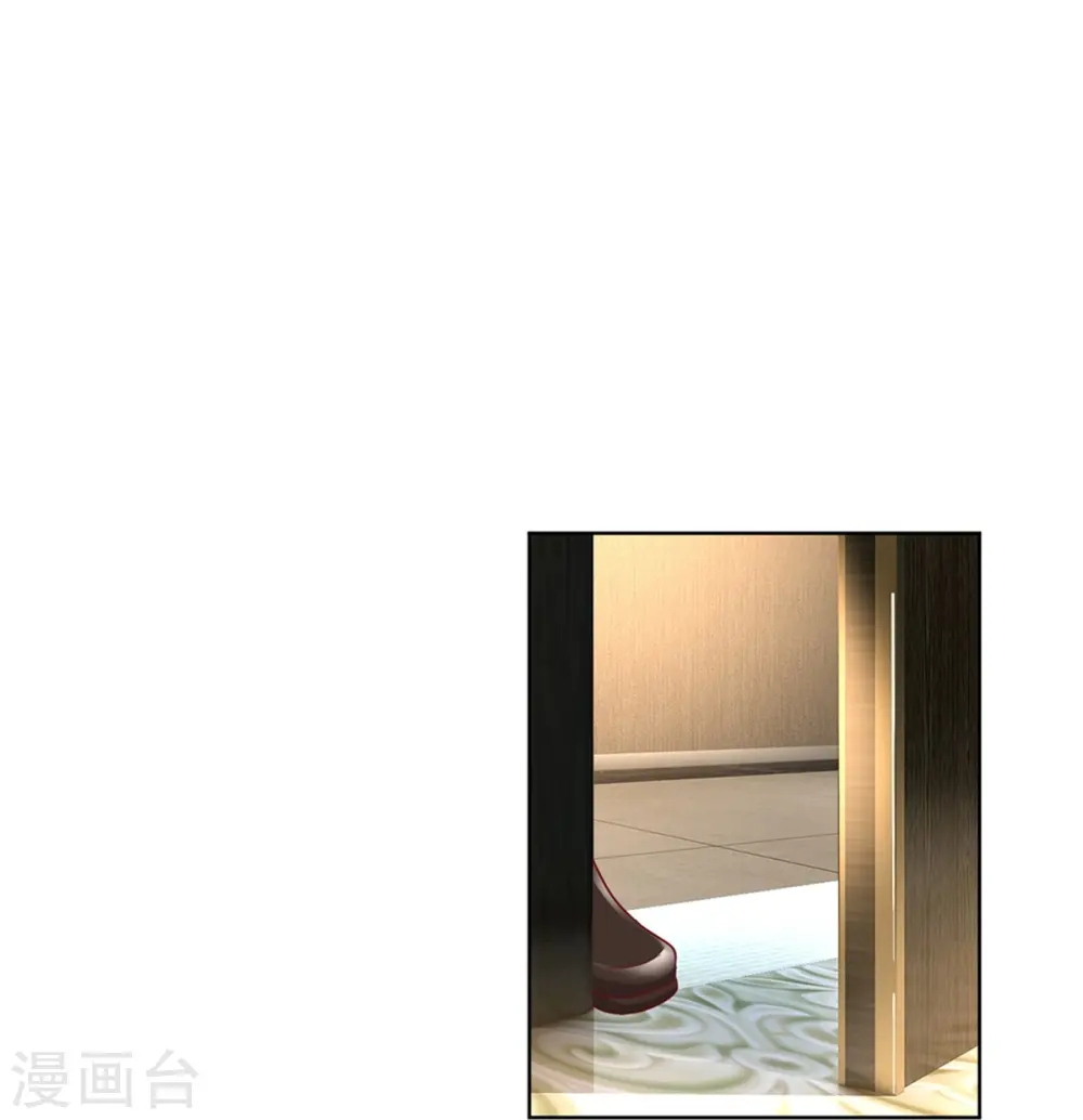 第210话 爹地当然爱你 第21页