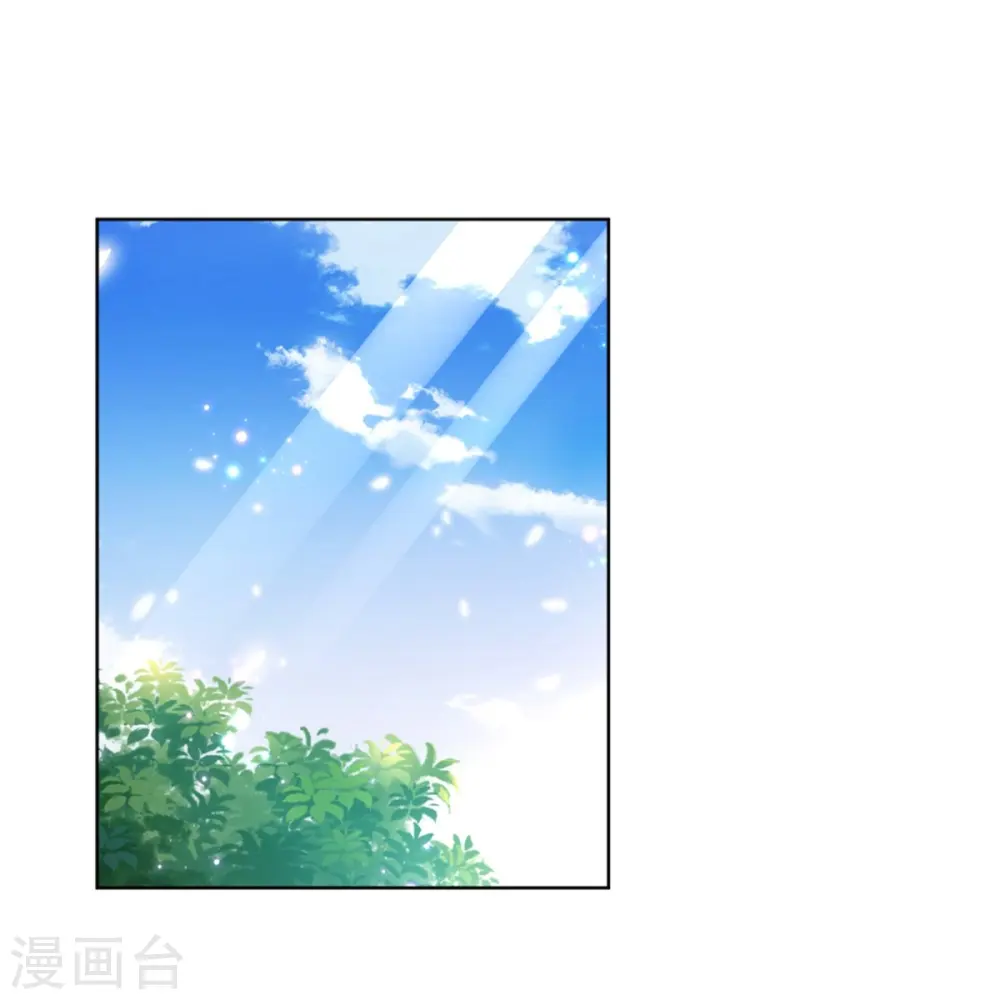 第210话 爹地当然爱你 第25页