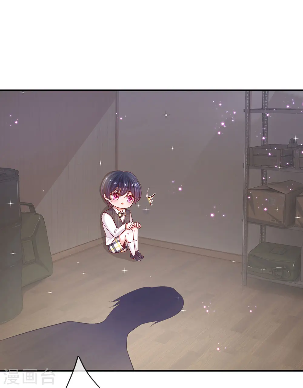 第208话 男儿有泪不轻弹 第5页