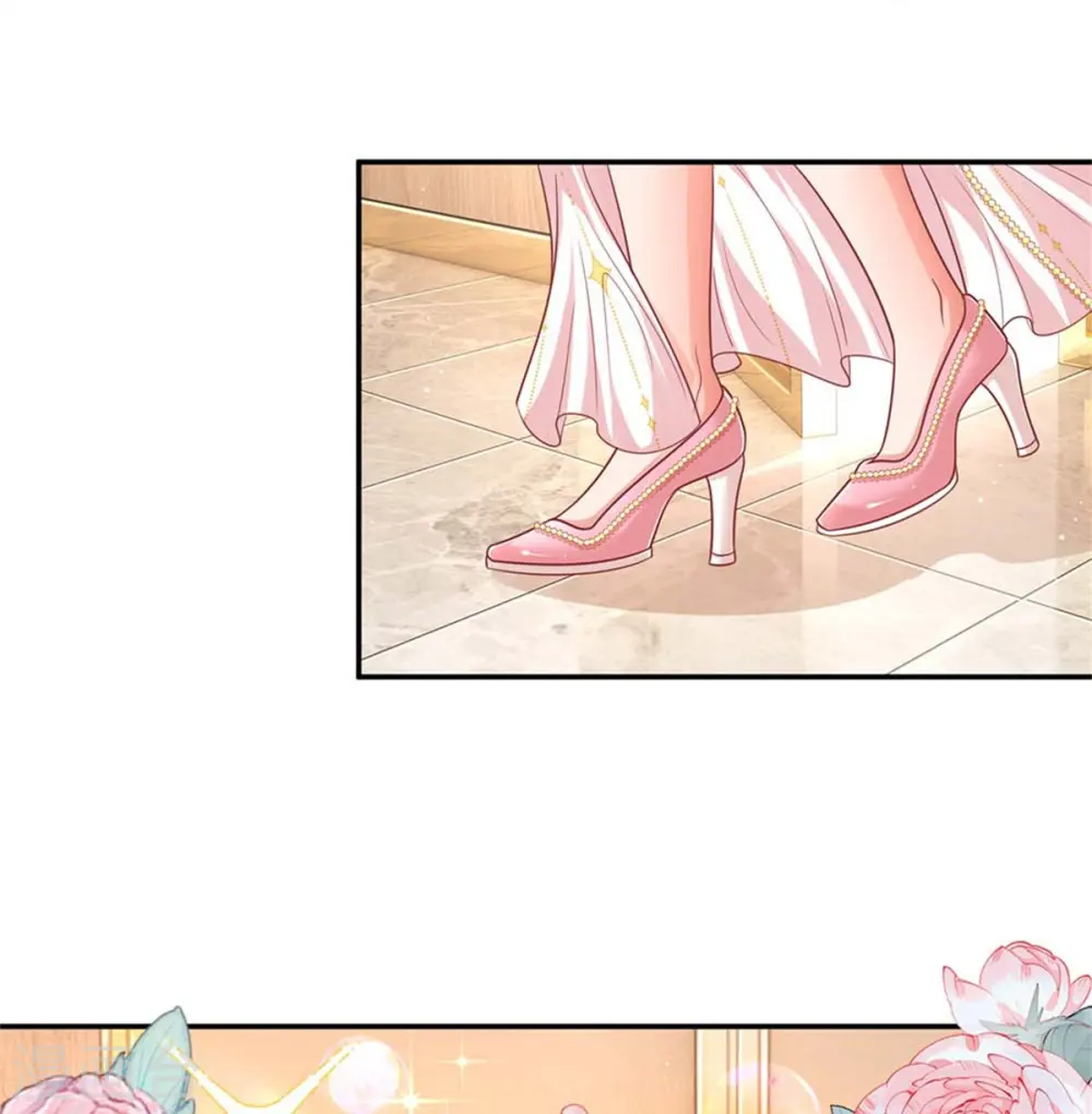 第191话 无比惊艳 第11页