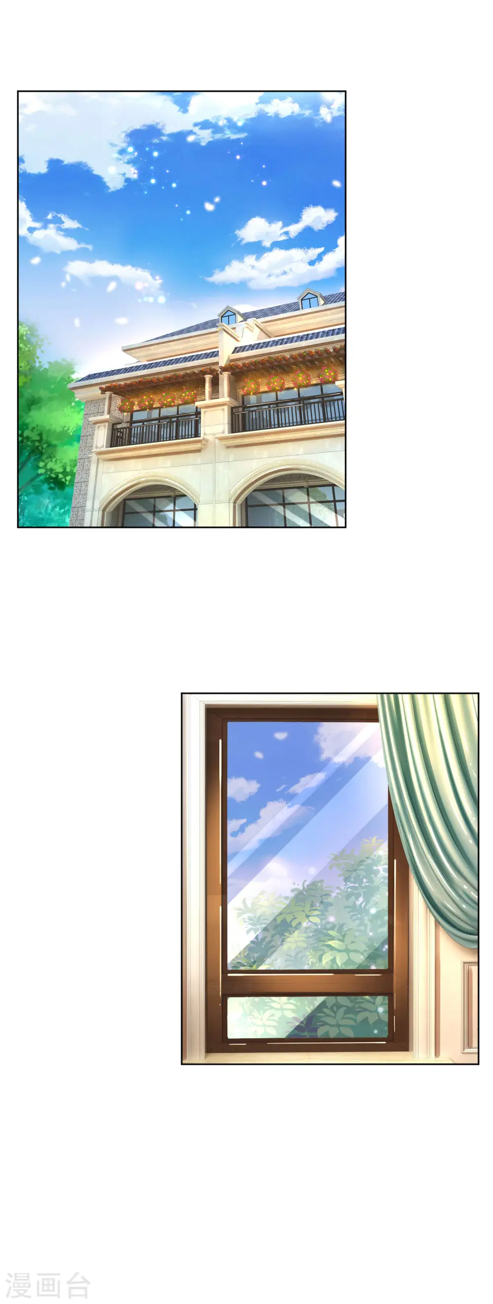第182话 致命问题 第1页