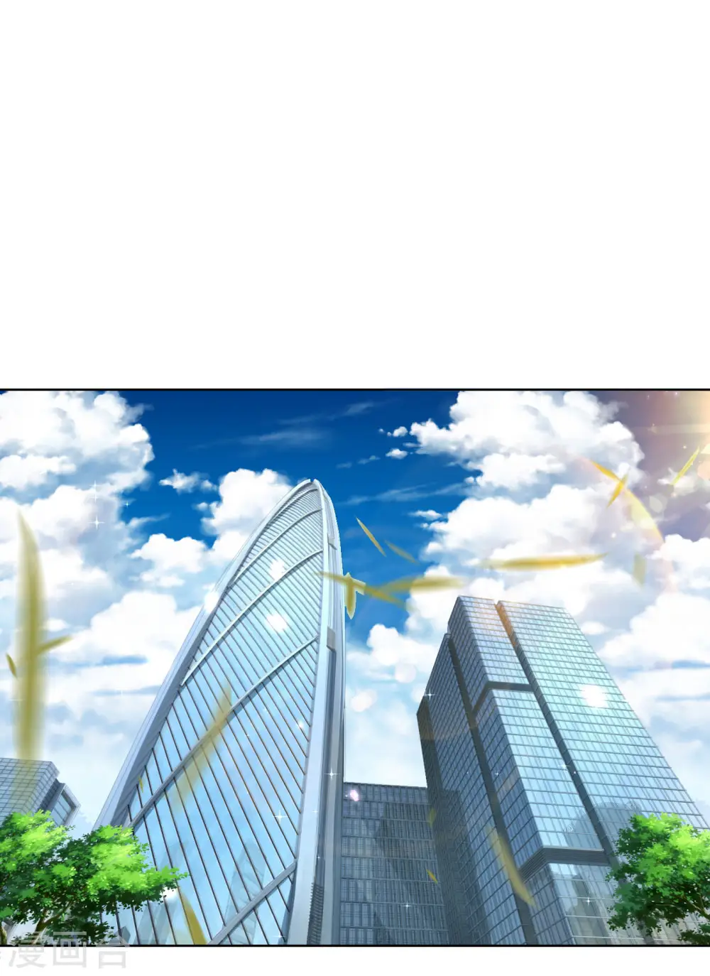 第173话 醉酒的后果 第15页