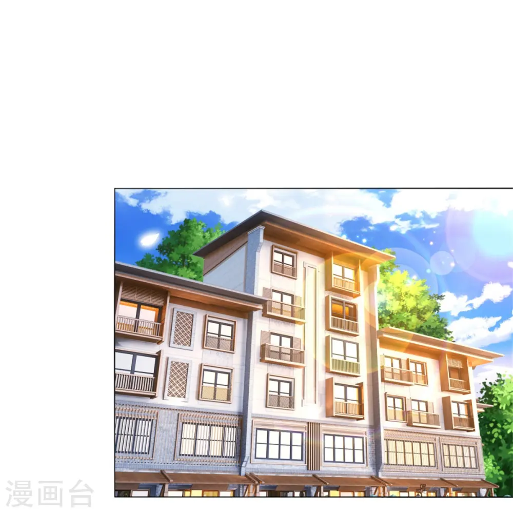 第165话 天妒英才 第14页