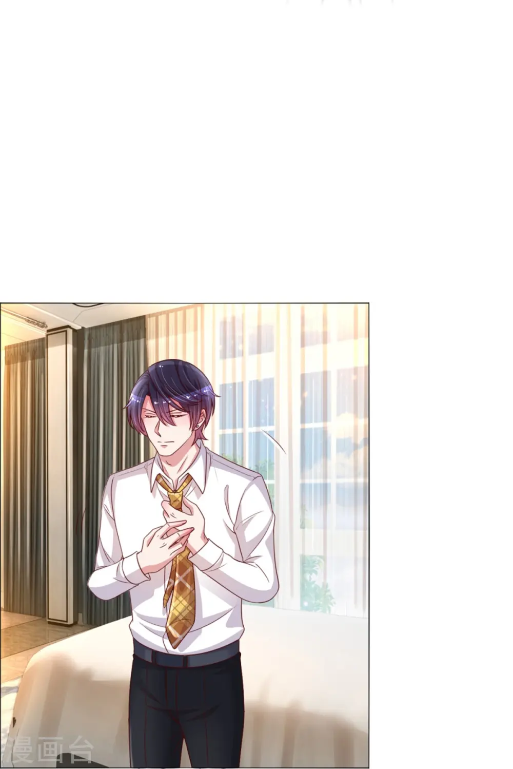 第165话 天妒英才 第17页