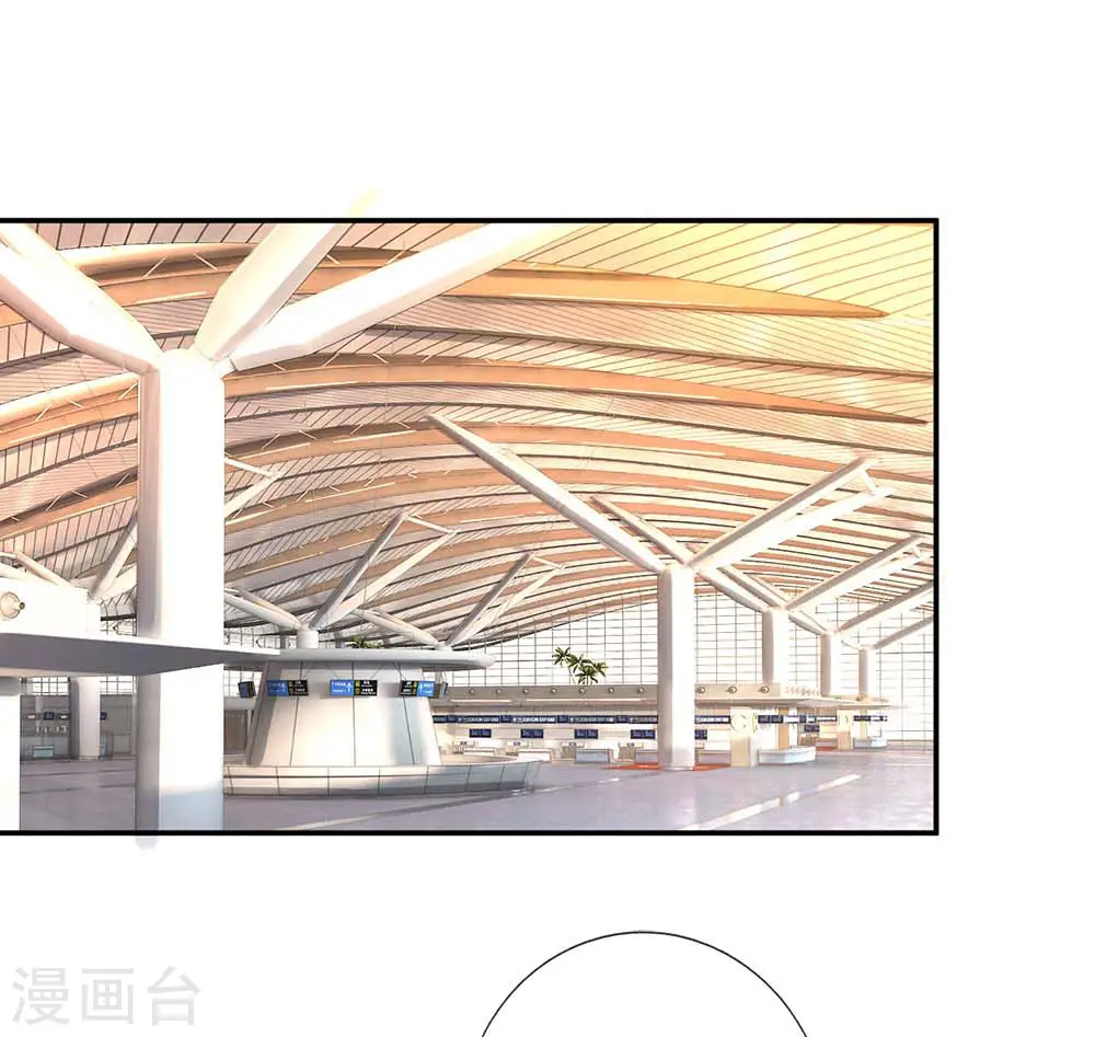 第176话 家的感觉 第1页