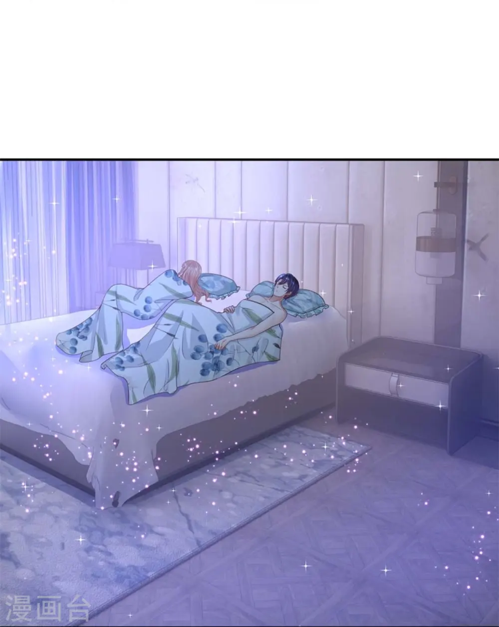 第163话 同床共枕？ 第23页