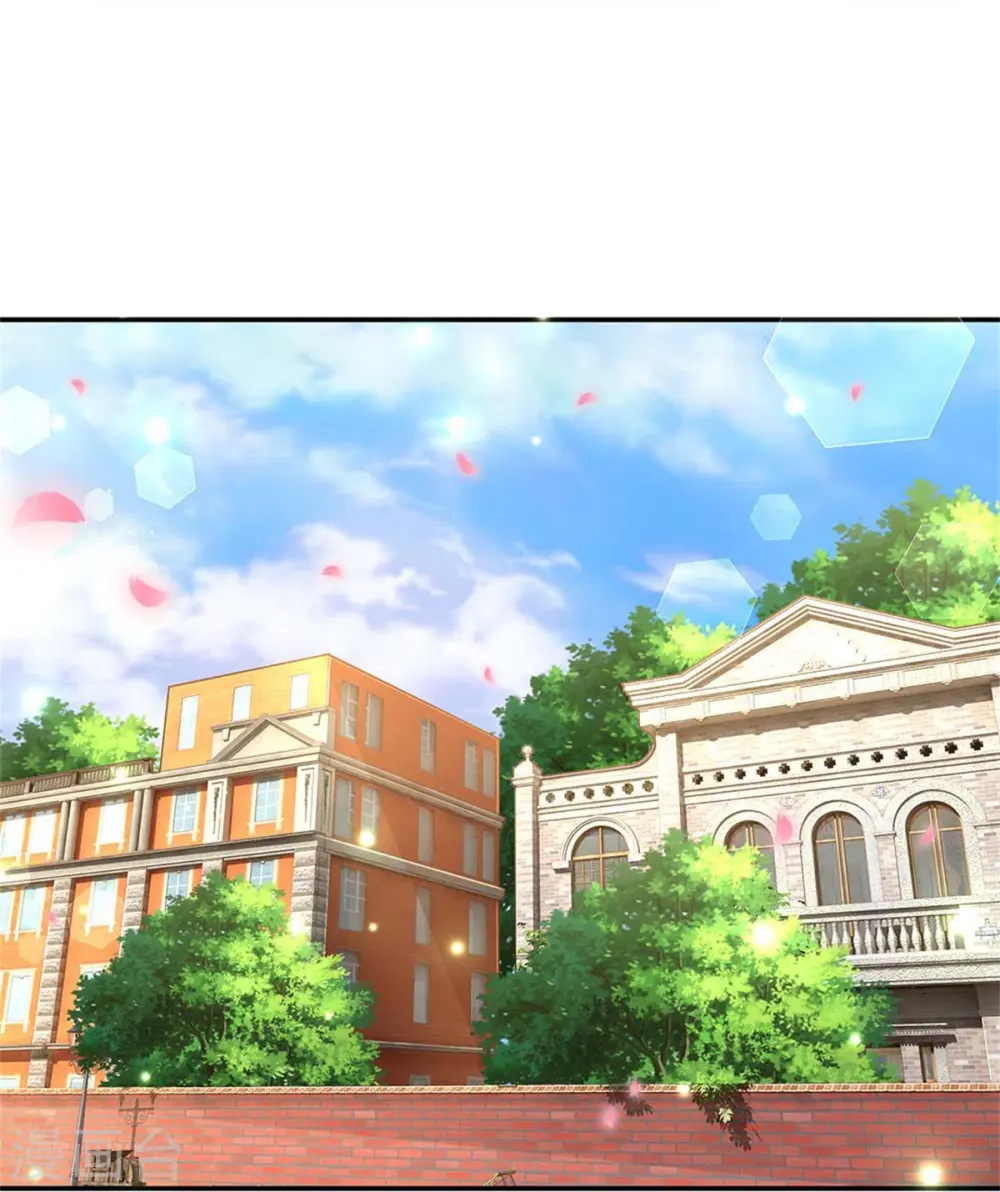 第166话 难熬的苦难生活 第5页