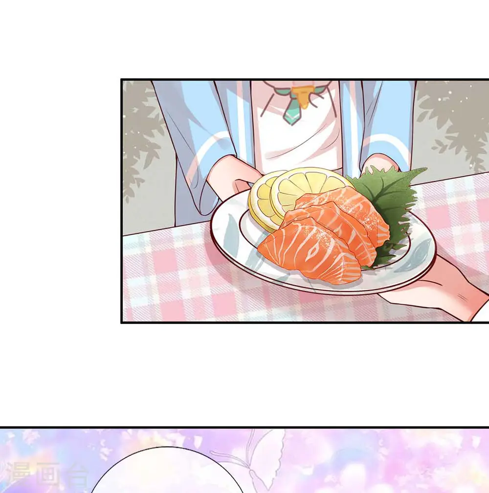 第167话 美食应援打call 第21页