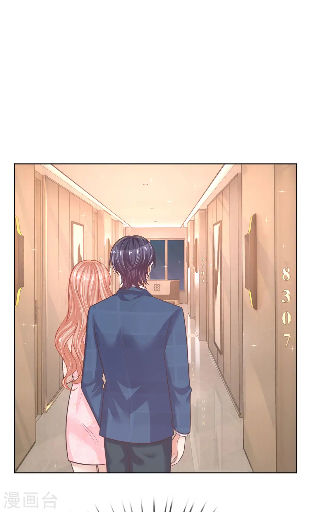 第158话 胆颤心惊 第12页