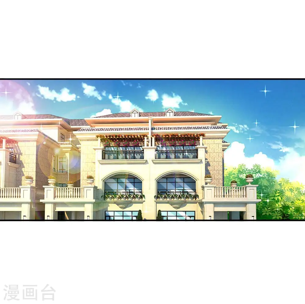 第148话 最寒酸的开机仪式 第18页
