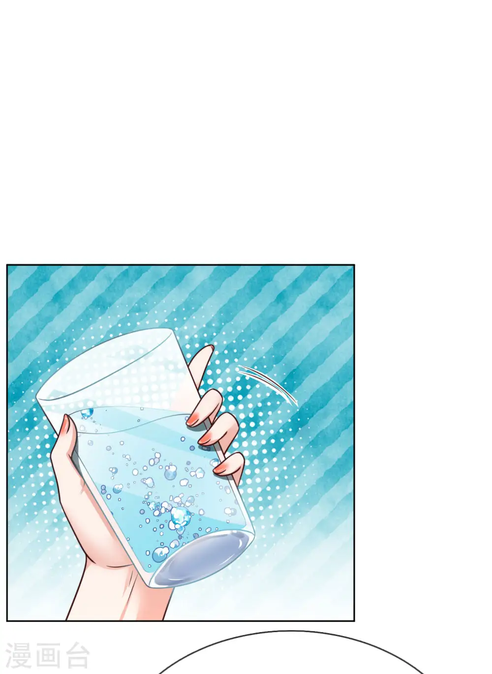 第146话 阮文城的挣扎 第3页