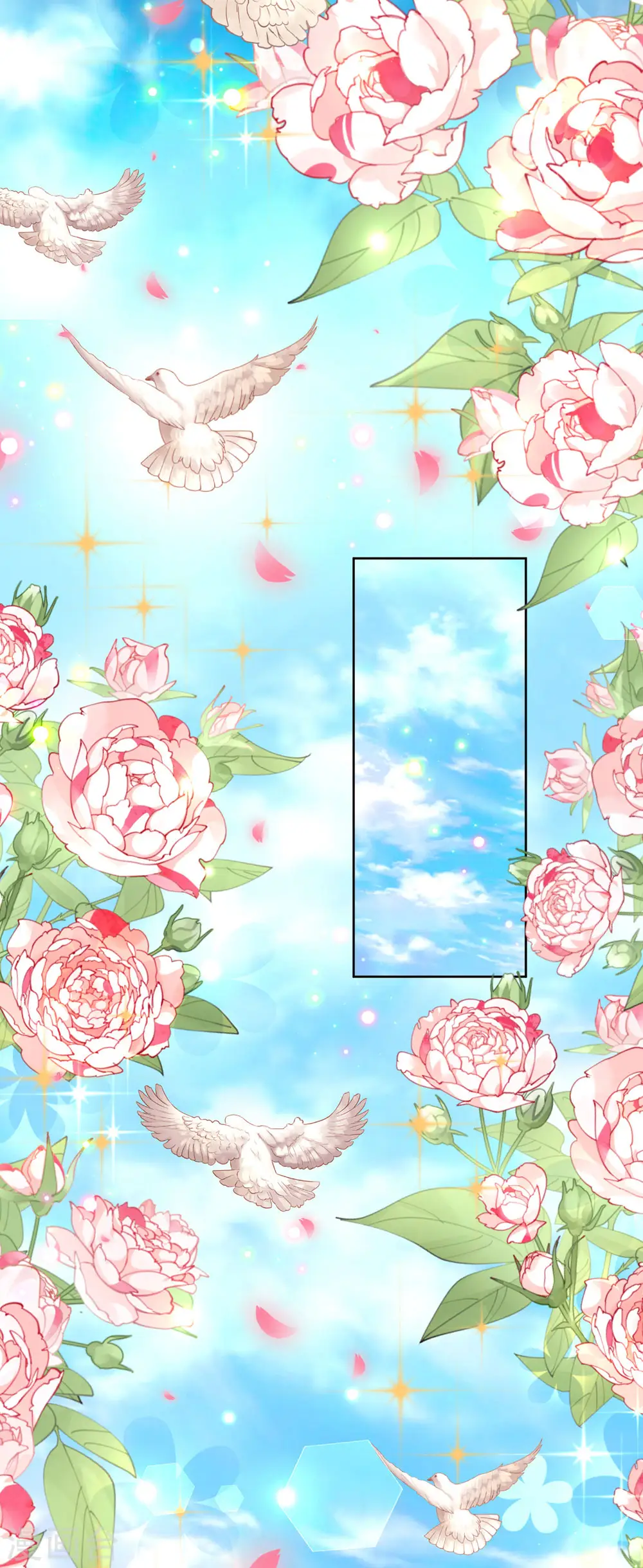 第144话 争议 第1页