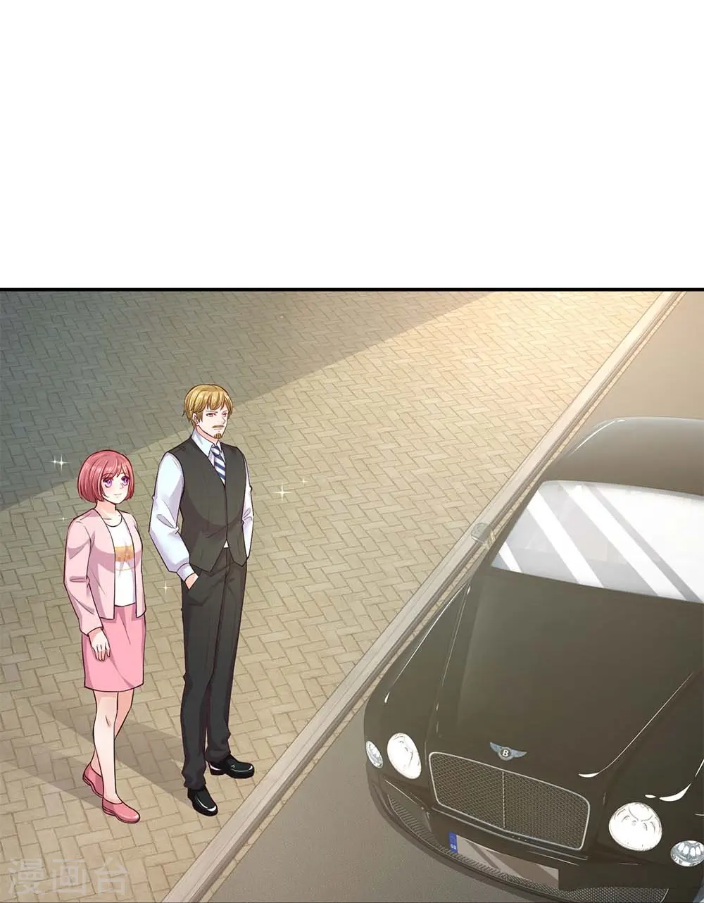 第143话 阮文城的故事 第22页