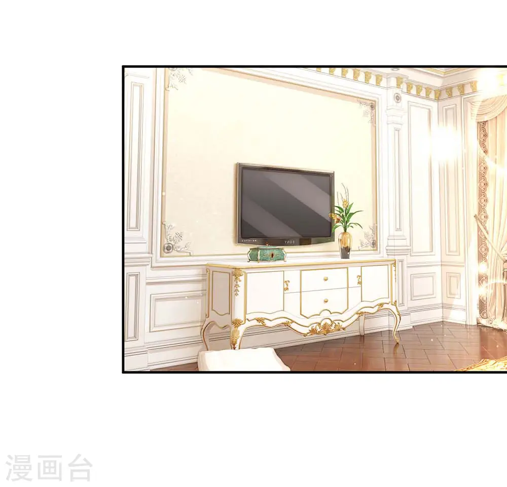 第137话 爆红前的坎坷 第1页