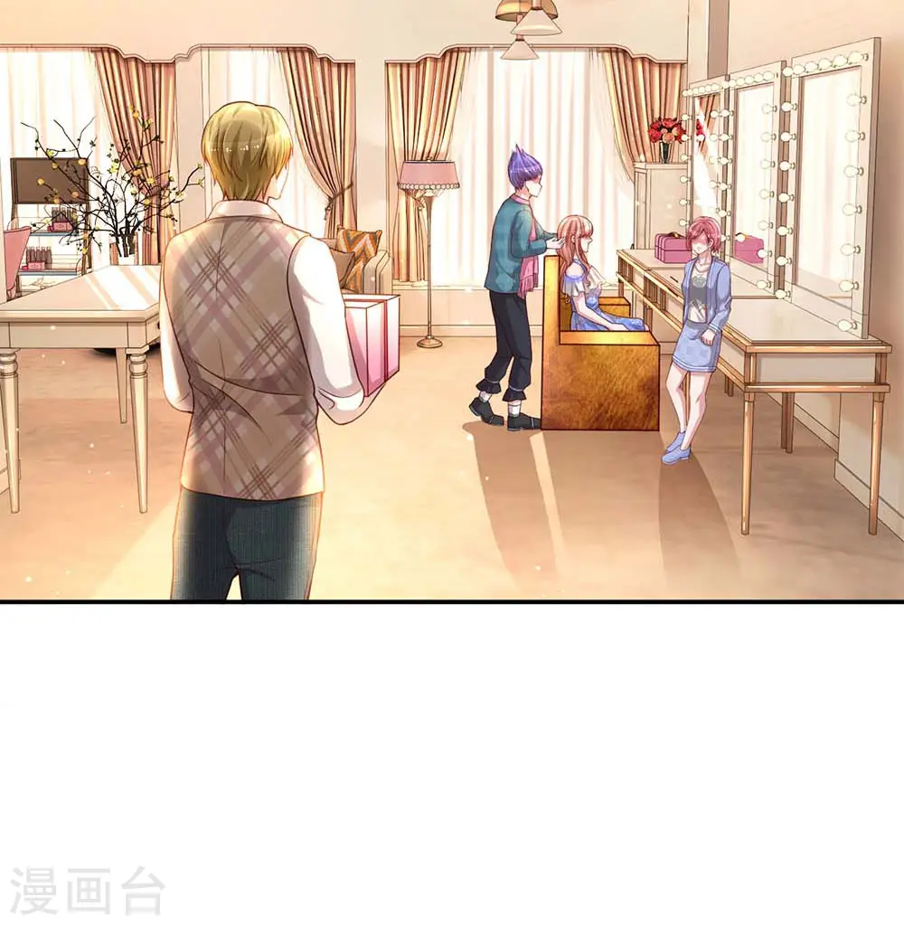 第130话 有备无患 第16页