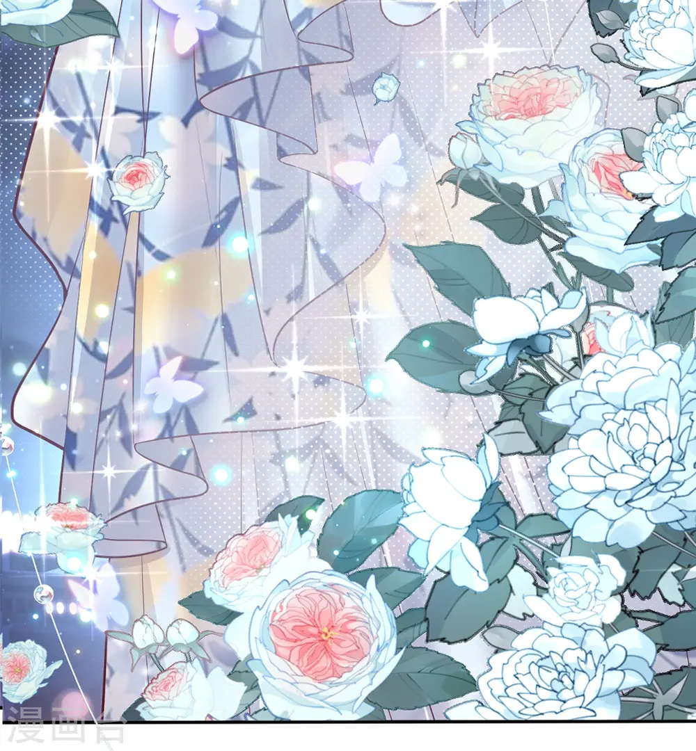 第131话 艳压四方 第10页