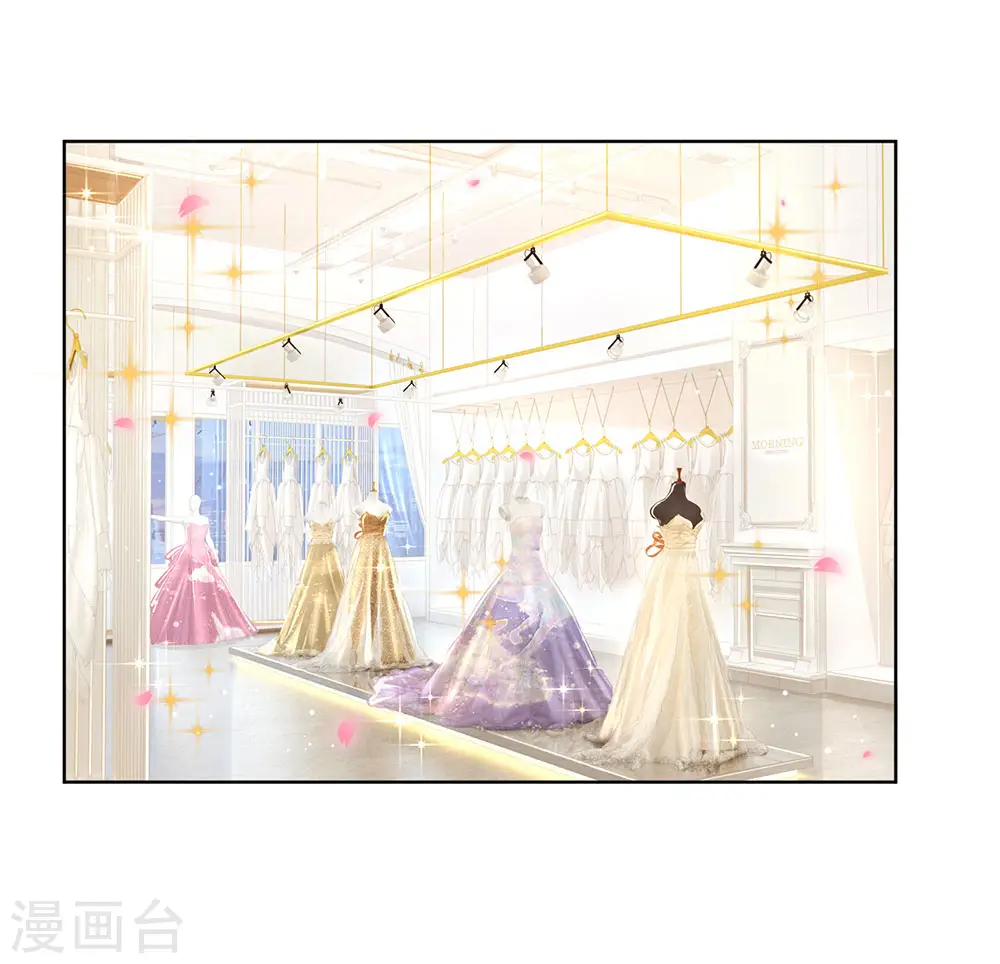 第129话 雪中送炭 第10页