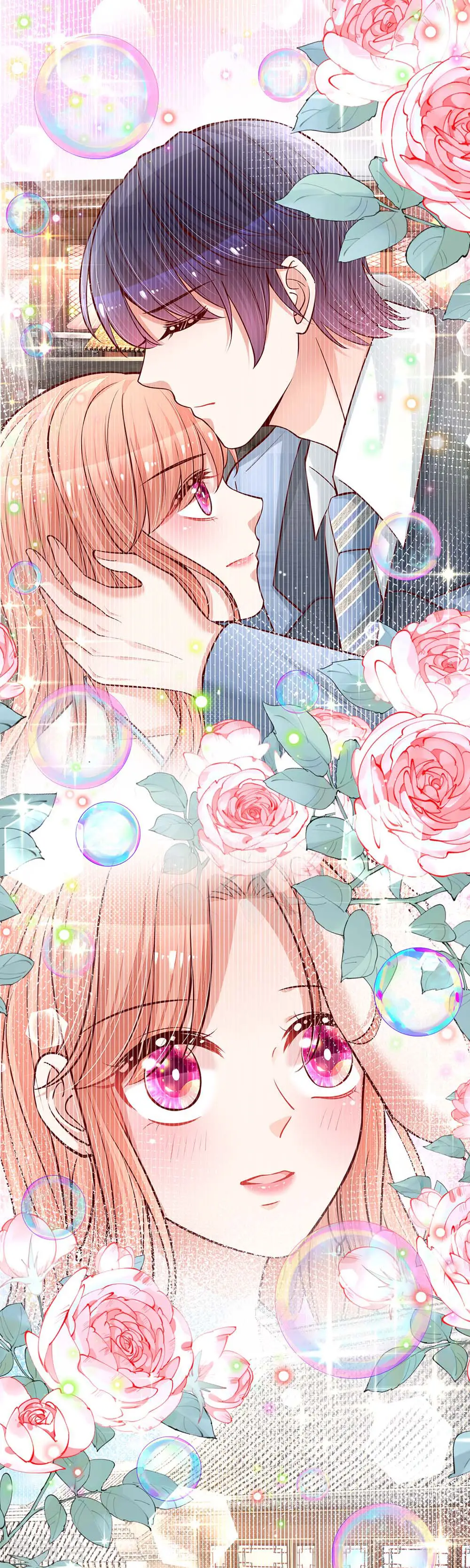第117话 猝不及防的狗粮 第18页