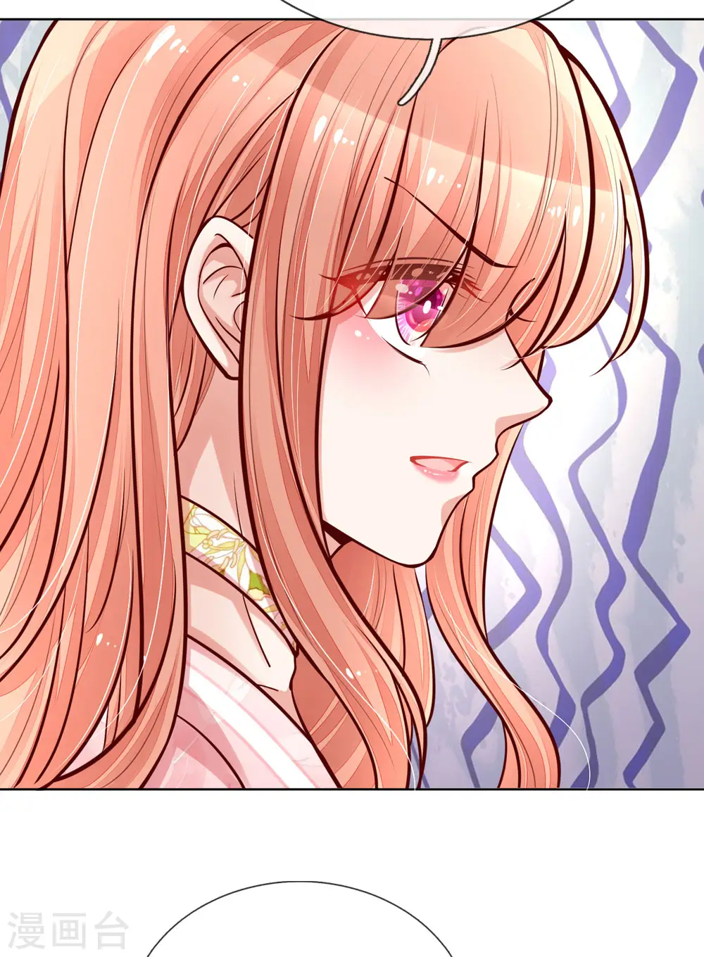 第102话 我要解约！ 第4页