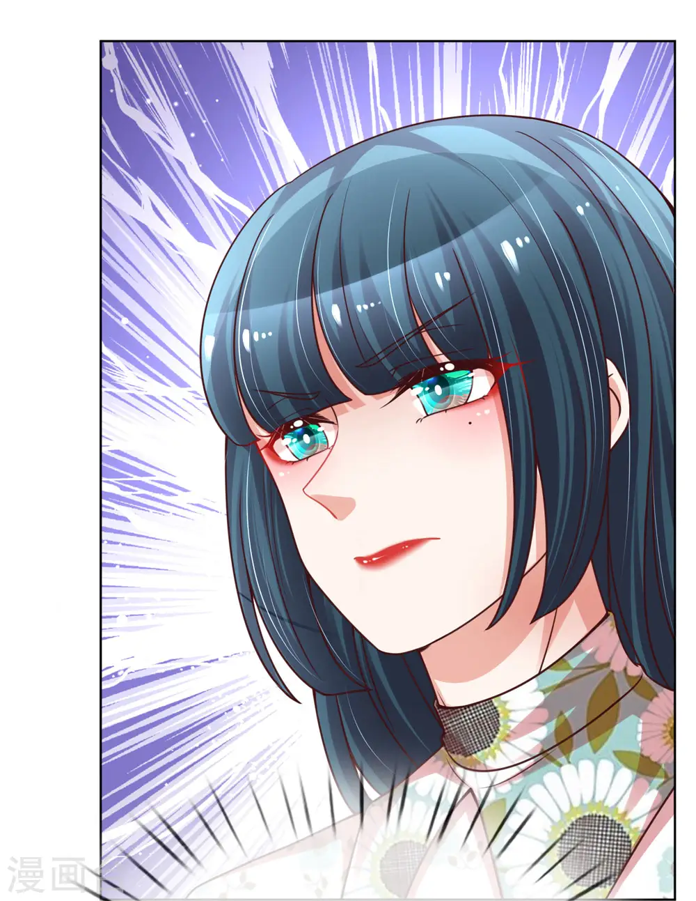 第89话 前辈与新人 第19页