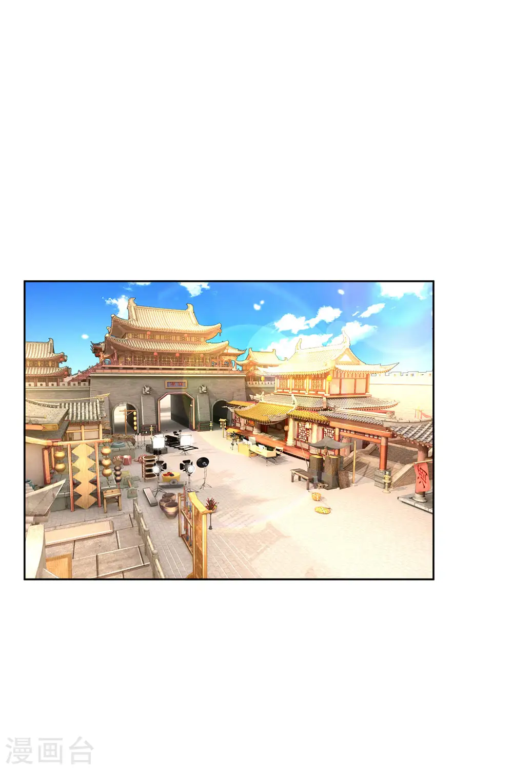 第83话 得不到的永远在骚动 第14页
